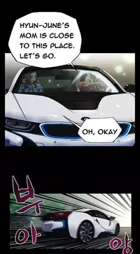 Moms Cafe Ch.1-5 (English) (Ongoing)