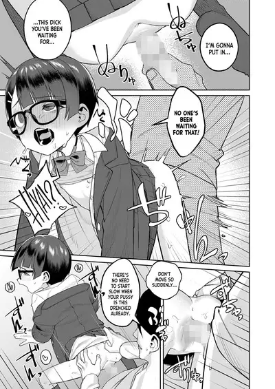 Himo to Seifuku｜The Deadbeat and the Uniform