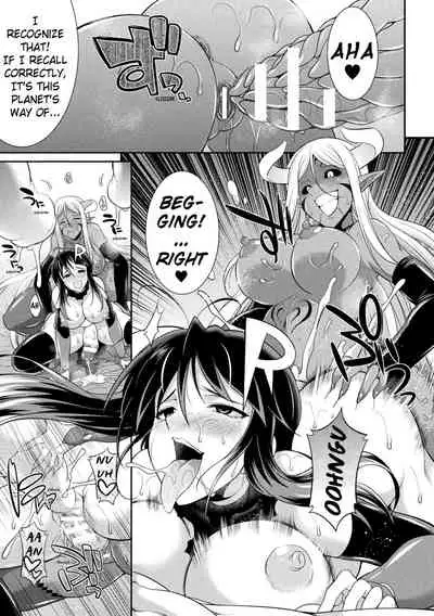 (Gekka Kaguya)TokumuSentai Colorful Force Seigi no HeroinevsShokushu Joou! Futanari Choukyou Daikessen!? | Special Duty Squadron Colorful Force Heroines of Justice vs The Tentacle Queen! The Great Battle of Futa Training!? (Pangean & DarkMoonTranslations)