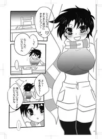 女体化 jojos bizzare adventure