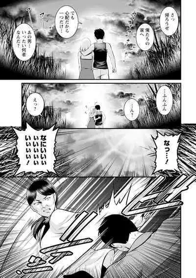 Action Pizazz 2024-07