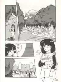 [Studio Awake (Various)] XSeed Soukan Junbigou