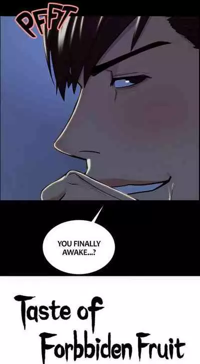 Taste of Forbbiden Fruit Ch.32/53