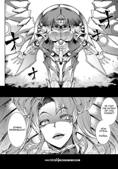 Raikou Shinki Aigis Magia - PANDRA saga 3rd ignition - Part 1 - Biribiri Seitokaicho