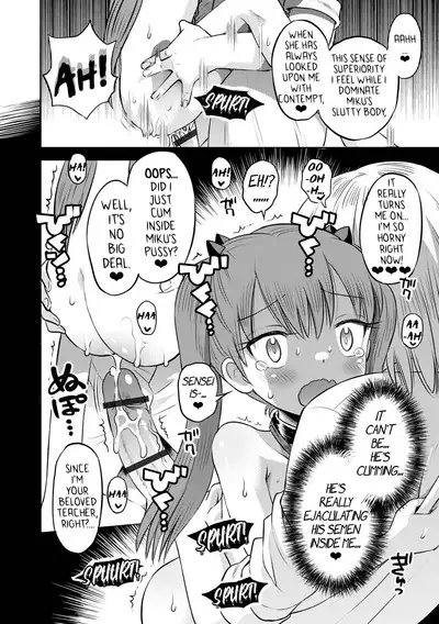 Wakarase Hatsukoi Control Ch. 1-3
