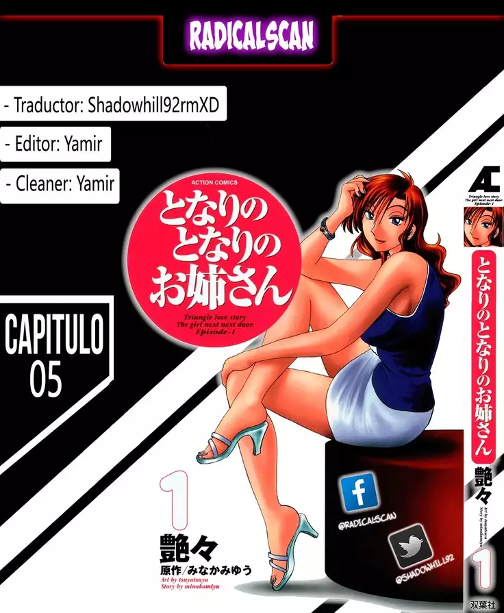 Tonari no Tonari no Onee-san vol.1- Cap.5-