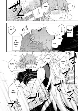 MAGIC LOVE POTION / Une potion magique d'amour