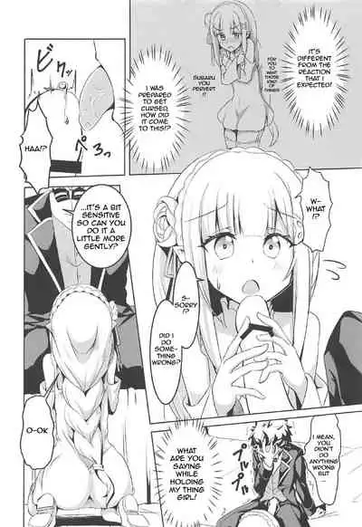 Uchi no Heroine Chouzetsu Choroin