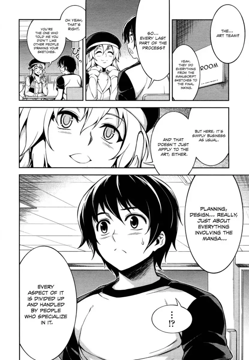 Koimoku Chapter 11
