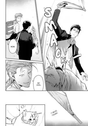 Nakasete Yaru yo Yankee-kun | I'll Make You Cry Ch. 1-5