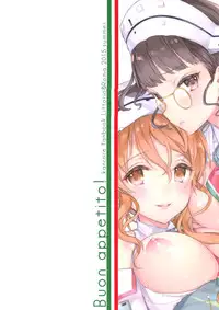 (C88) [Ichigo Pants (Kaguyuzu)] Buon appetito ! - MeshiaGare - (Kantai Collection -KanColle-)