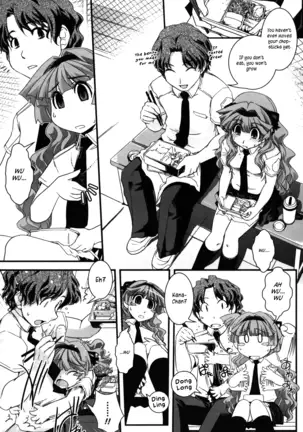 Yumemiru Ojousama To Bokura No Aijou Ch. 1, 2