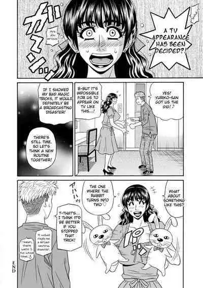 Magician to H na Deshi Ch.1-4