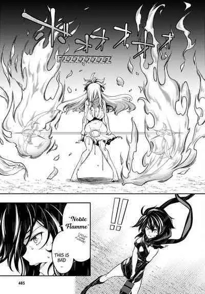 Tentacle Hole Chapter 11