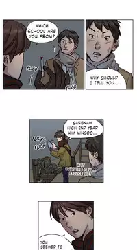 [Ramjak] Atonement Camp Ch.1-36 (English) (Ongoing)