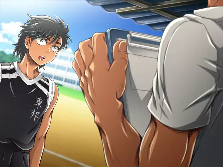 Mouko Kanraku! No Maki