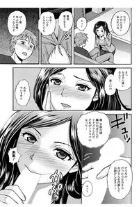 Action Pizazz DX 2017-12 [Digital]