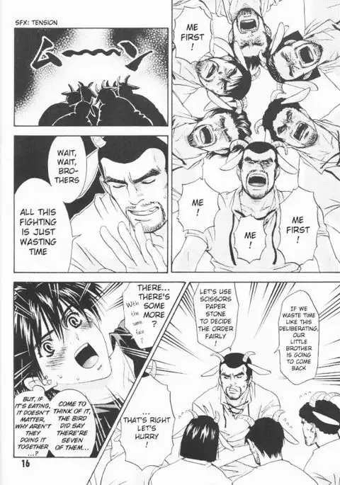 The Pretty Wolf and the Seven Goaty