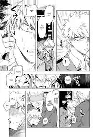 Aiyoku Keppeki Syndrome