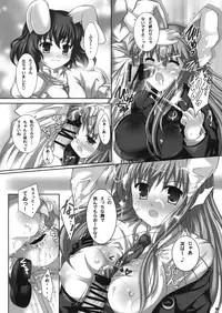 (C75) [3 colors cat (Miketa Miekichi)] Teikkakeudon (Touhou Project)