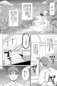 Action Pizazz DX 2015-05