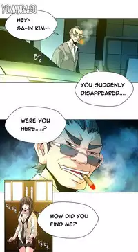 [Fantastic Whale] Twin Slave Ch.1-35 (English) (Ongoing)