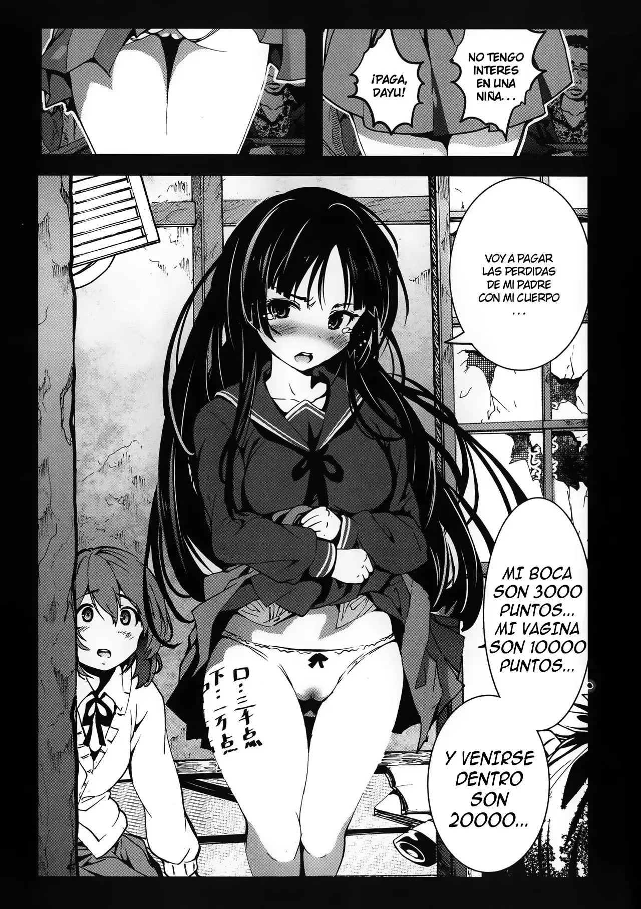 Zetsubou no Inaka Shojo