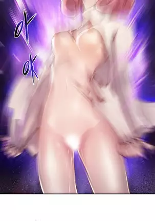 Erotic Sensuality & Perception 1-13