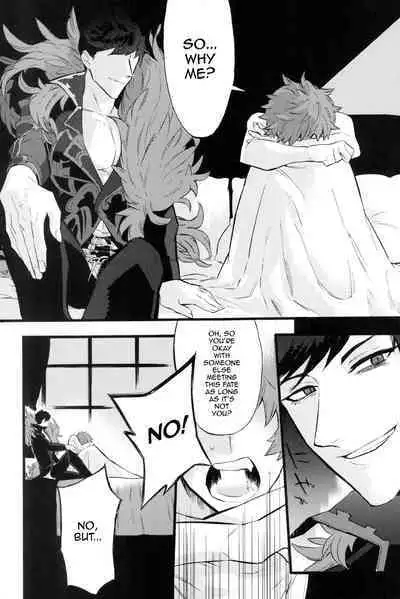 Traumerei Stellaris 2