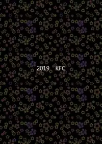 Shishunki Yuurei Shoujo