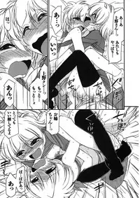 [Charlie Nishinaka] Cheers! 9