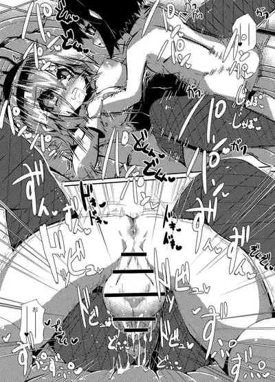 CB2のえっちなおみせ ピピス編