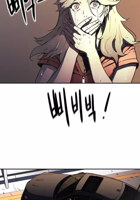 Refrain Love Ch.1-27