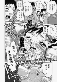 [Kyouichirou] Hina Bambi