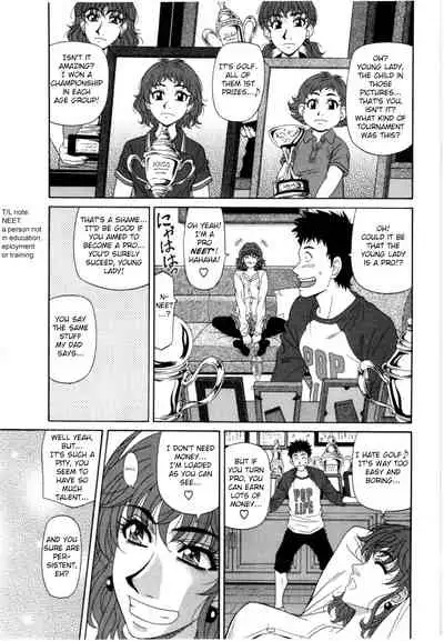 Birdy Body GO!! Ch. 1-6