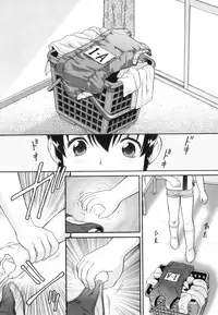 [Minion] Binkan ☆ Loli Torisu