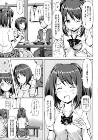 [TakayaKi] Koiito Kinenbi