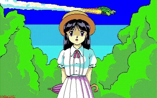 MMK PC88 DoujinCG set