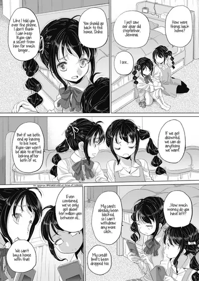 [Kurogane Kenn] Tae-chan to Jimiko-san | Tae-chan and Jimiko-san Ch. 14.5, 22-25 [English] [/u/ Scanlations] [Digital]