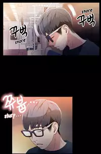 [BAK Hyeong Jun] Sweet Guy Ch. 1-49 [English] [YoManga]