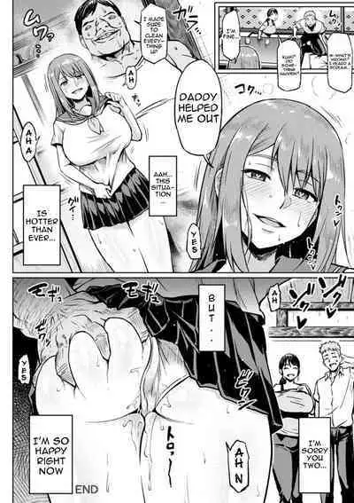 NTR na Sekai | NTR World Ch. 1-5