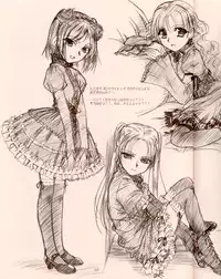 (C63) [MEKONGDELTA & DELTAFORCE (Route39, Zenki)] NEXT "C" VOL.05