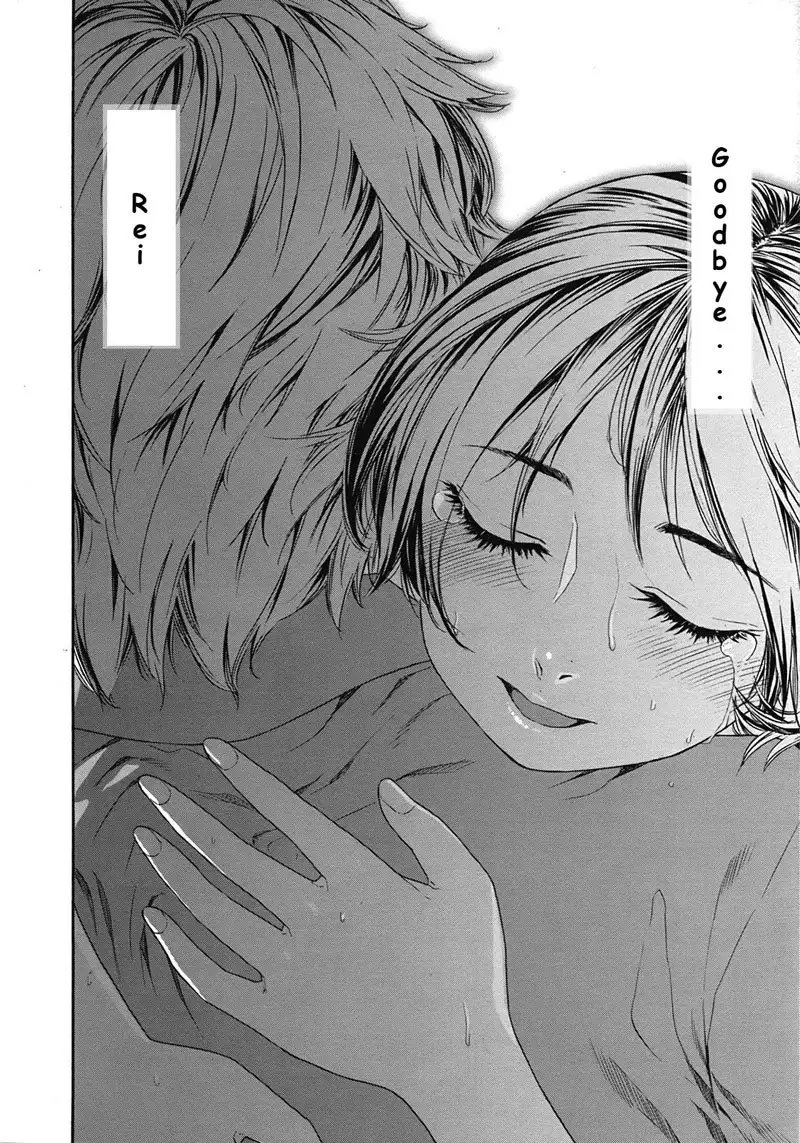 TayuTayu 8 - Chapter 8