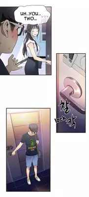 [BAK Hyeong Jun] Sweet Guy Ch. 1-49 [English] [YoManga]