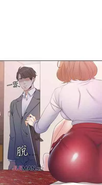 【周五连载】渴望:爱火难耐(作者:Appeal&格子17) 第1~21话