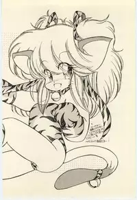 [Igarashi Yuu] Renai Consultant