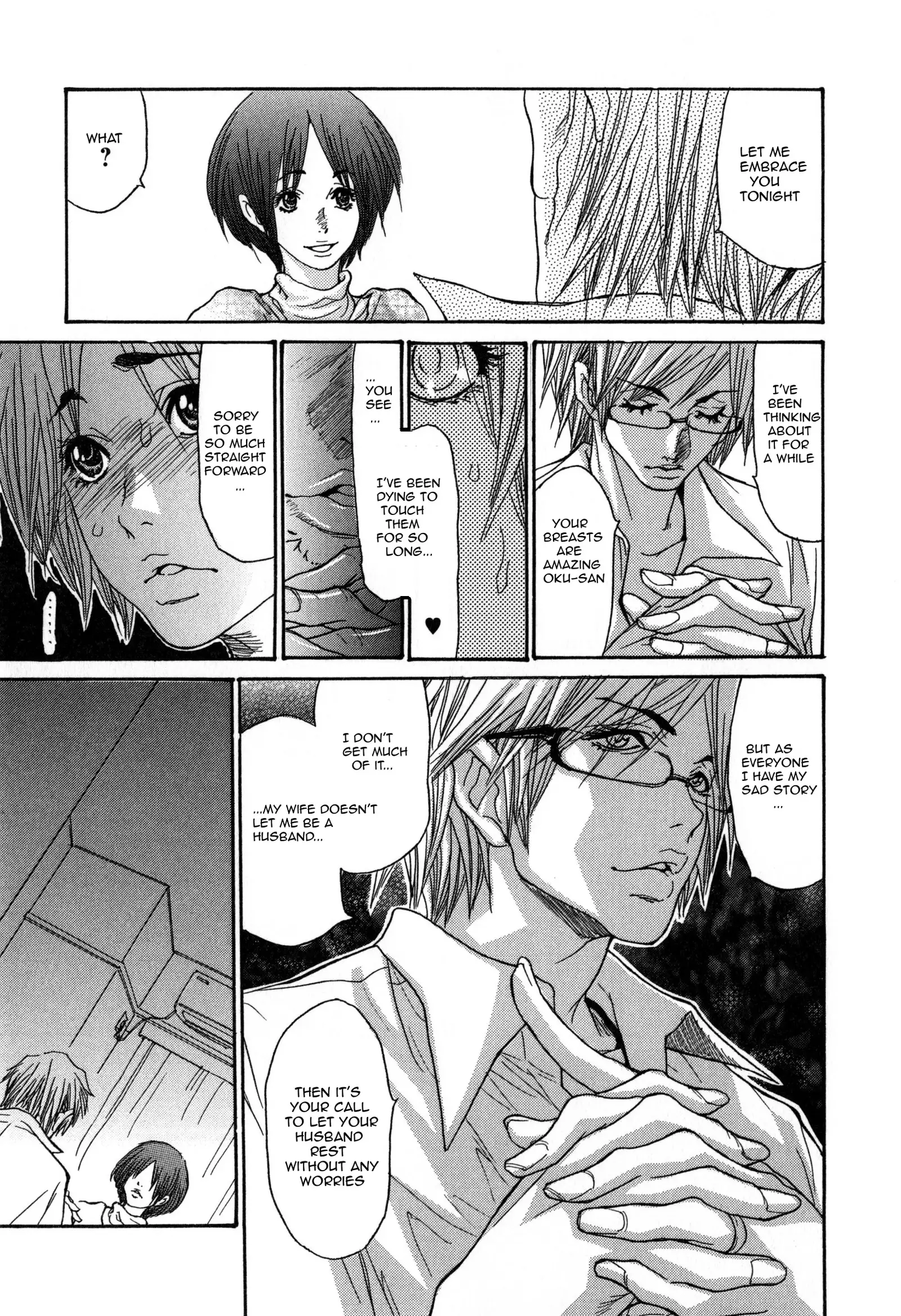 Zuma Chichi - Breast of Wife -COMPLETE-