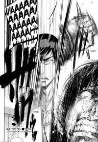 [Shikishirou Konomi] Netoraserare - Chapter 19 - Too Late (OTOKONOKO) [REDUX ENGLISH VERSION]