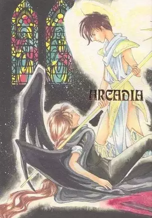 Arcadia