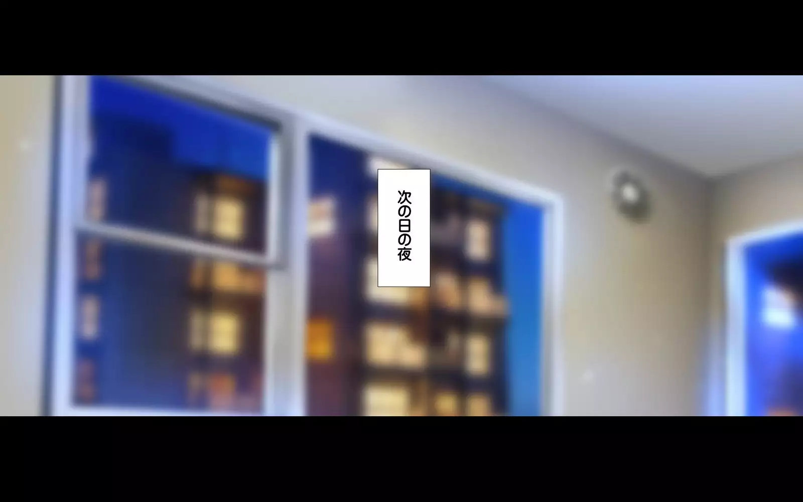 Gibo Shimai Triple Don - Kyonyuu Oomori Tanetsuke Mashimashi